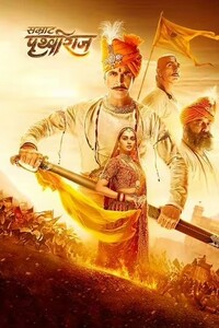 Download Samrat Prithviraj (2022) Hindi ORG Full Movie WEB-DL || 1080p [2.2GB] || 720p [1.2GB] || 480p [400MB] || ESubs