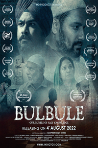 Download Bulbule (2022) Hindi ORG Full Movie WEB-DL || 720p [800MB] || 480p [300MB] || HC-ESubs
