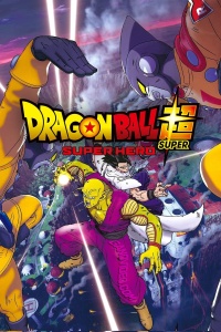 Download Dragon Ball Super: Super Hero (2022) Dual Audio [Hindi (Cleaned)-Japanese] BRRip || 1080p [1.6GB] || 720p [800MB] || 480p [350MB]