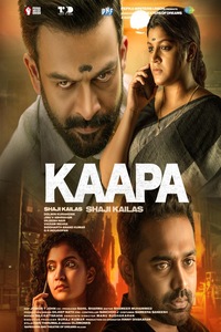Download Kaapa (2022) Dual Audio [Hindi ORG-Malayalam] UNCUT WEB-DL || 1080p [2.2GB] || 720p [1.2GB] || 480p [450MB] || ESubs