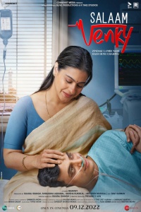 Download Salaam Venky (2022) Hindi Full Movie HQ PreDvDRip || 1080p [2.3GB] || 720p [1GB] || 480p [450MB]
