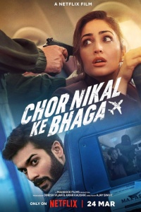 Download Chor Nikal Ke Bhaga (2023) Hindi ORG Full Movie WEB-DL || 1080p [2.1GB] || 720p [1.1GB] || 480p [350MB] || ESubs