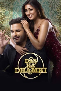 Download Das Ka Dhamki (2023) Hindi Full Movie HQ PreDvDRip || 1080p [2.8GB] || 720p [1.4GB] || 480p [550MB]