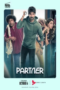 Download Partner (2023) [VoiceOver] Hindi (HQ Dub) Full Movie HDCAM || 1080p [2.2GB] || 720p [1.1GB] || 480p [400MB]