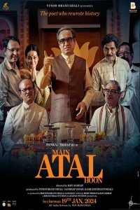 Download Main Atal Hoon (2024) Hindi Full Movie HQ PreDvDRip || 1080p [2.9GB] || 720p [1GB] || 480p [450MB]