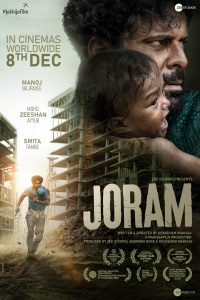 Download Joram (2023) Hindi ORG Full Movie AMZN WEB-DL || 1080p [1.9GB] || 720p [950MB] || 480p [350MB] || ESubs ~ MoviesVerse.li
